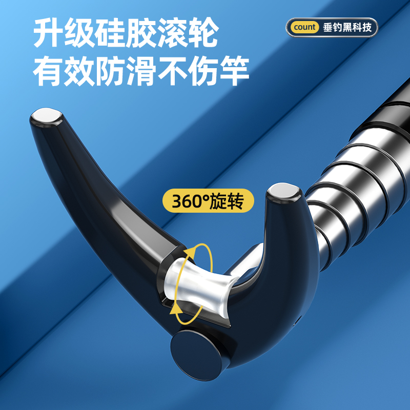 Telescopic Fishing Rod Bracket - Fishing Rod Telescopic reseña y precio